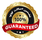 تضمین اصالت کالا